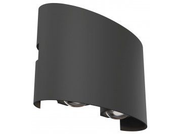 Уличный настенный светильник O417WL-L4GR3K