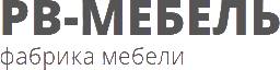 РВ мебель