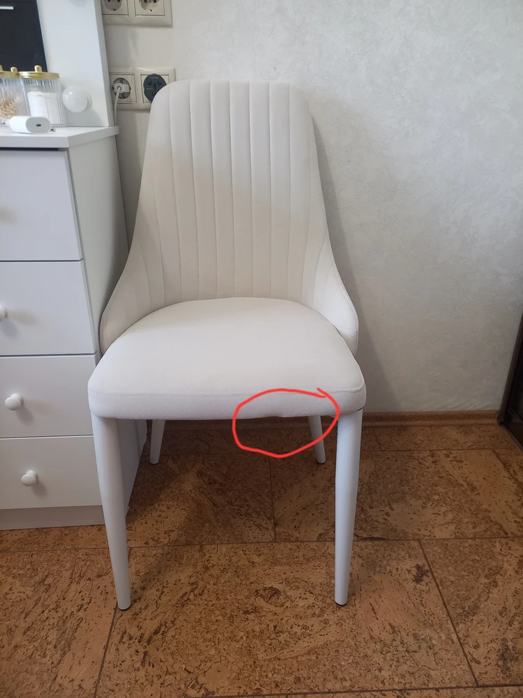 Стул на металлокаркасе Kora dark pink / white фото покупателя 7