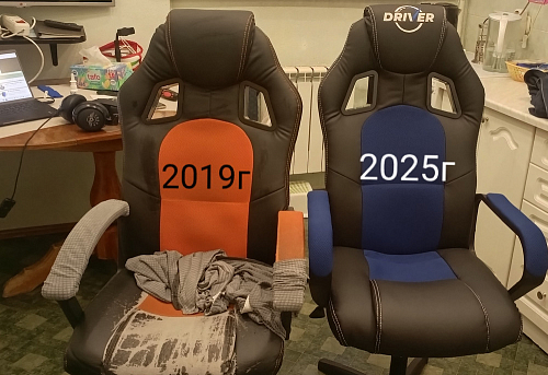 Компьютерное кресло Driver/Драйвер кожзам черный / серый фото покупателя 132