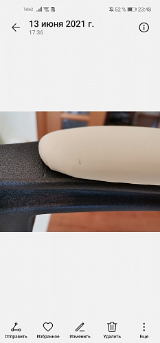 Компьютерное кресло Kadis кремовое фото покупателя 97