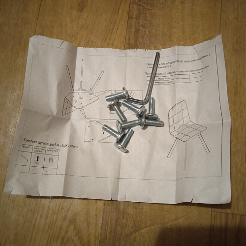 Стул на металлокаркасе Чилли зеленый / черный фото покупателя 1207