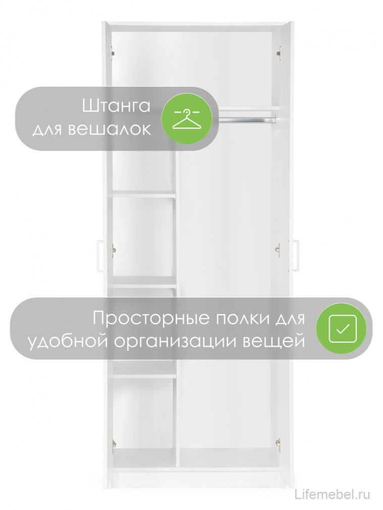 Шкаф Сантори белый текстурный