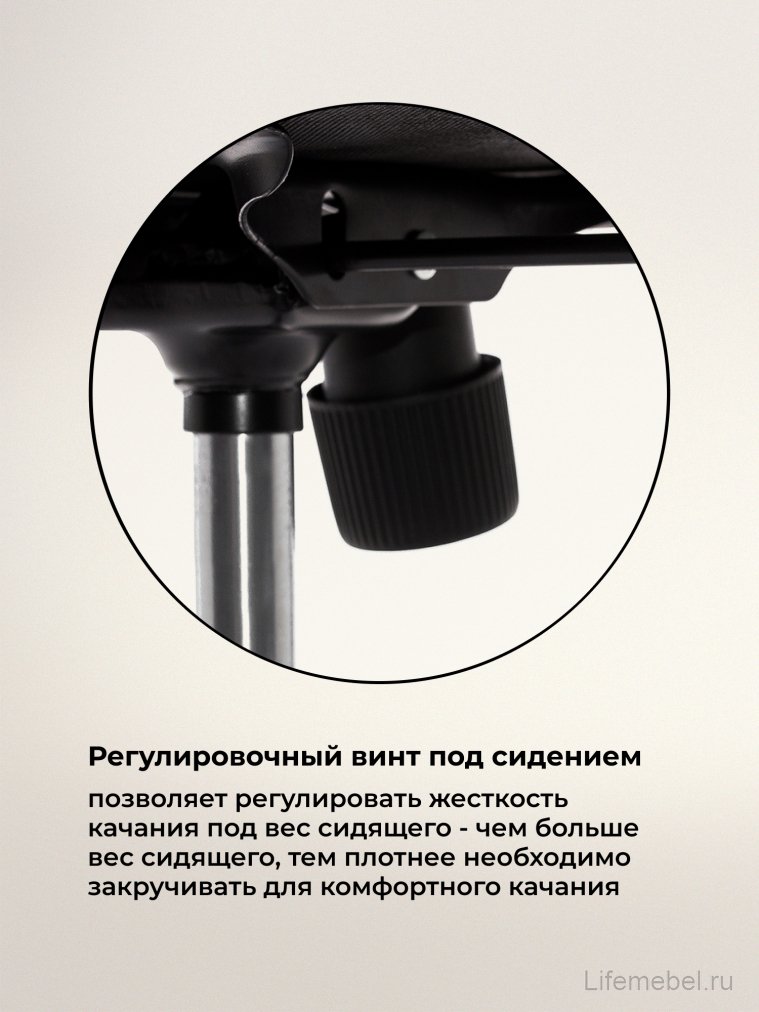 Компьютерное кресло Herd темно-серое