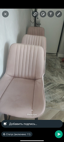 Стул на металлокаркасе Седа К крутящийся светло-серый / белый фото покупателя 296