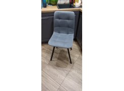 Стул на металлокаркасе Чилли черный фото покупателя 305