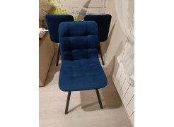 Стул на металлокаркасе Чилли горчичный / белый фото покупателя 661