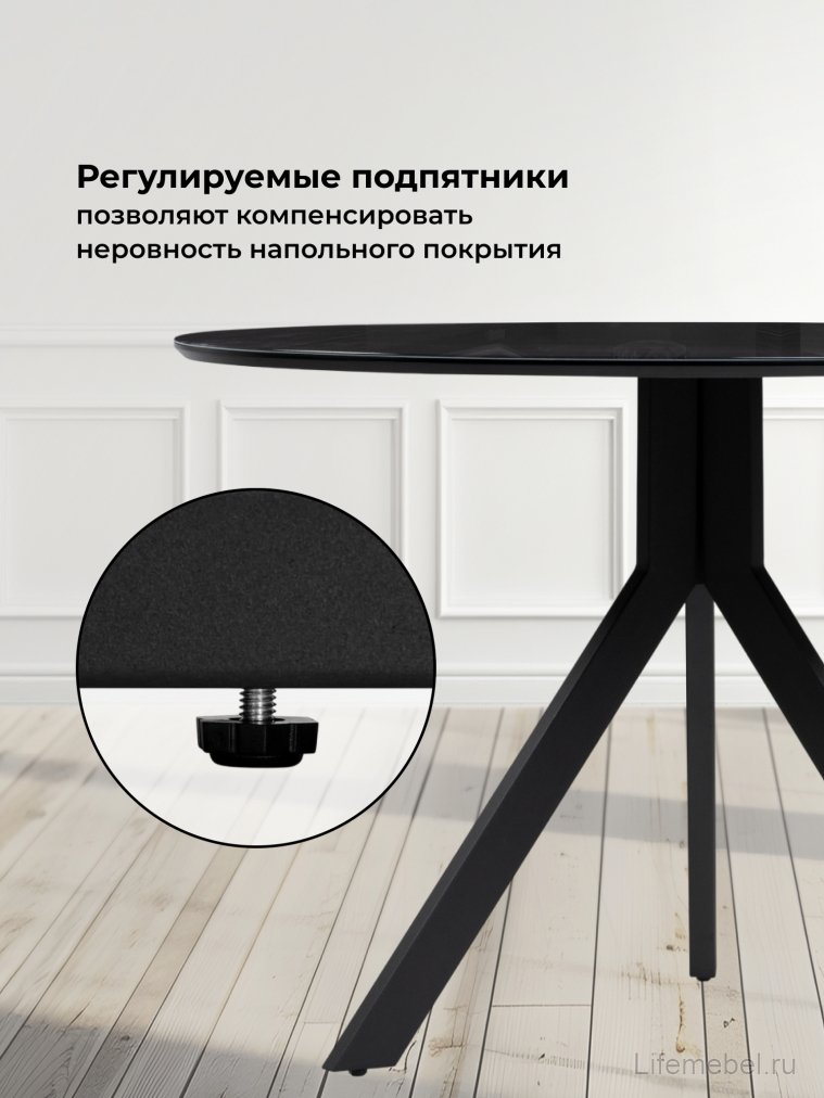 Стеклянный стол Том 110х110х75 черный
