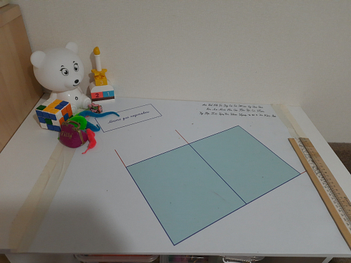 Стол письменный Kiwi белый - Уцененный экземпляр фото покупателя 124