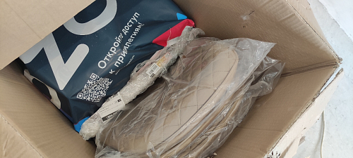 Стул на металлокаркасе Capri dark beige / white фото покупателя 30