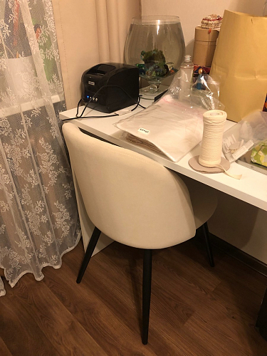 Стул на металлокаркасе Gabi latte / gold / black фото покупателя 785