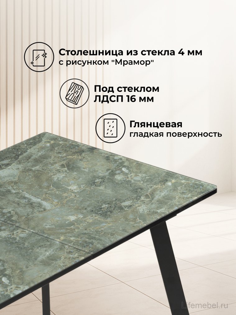 Стеклянный стол Агни 110 королевский мрамор / черный матовый