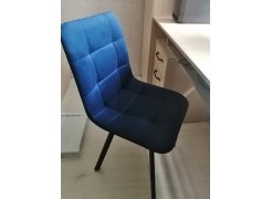 Стул Чилли 2 темно-серый  / черный фото покупателя 644