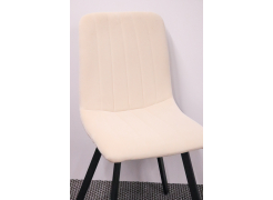 Стул на металлокаркасе Sling beige из шоурума 2