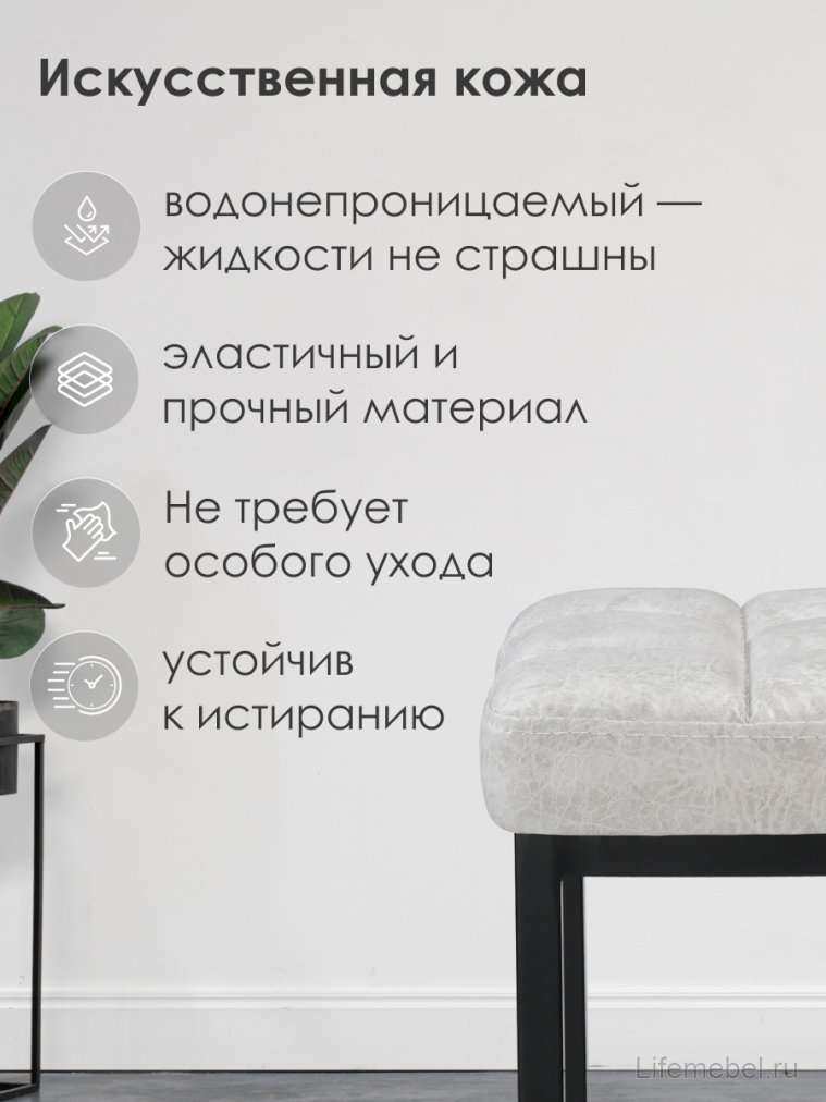 Барный стул Лофт кожзам серый мрамор / черный матовый