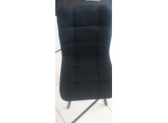 Стул на металлокаркасе Чилли светло-серый / черный фото покупателя 334