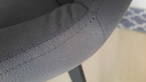 Стул на металлокаркасе Челси латте / черный фото покупателя 231