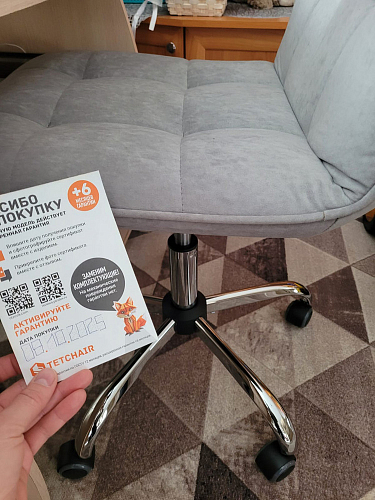 Компьютерное кресло Zero/Зеро оранжевый 18 фото покупателя 222