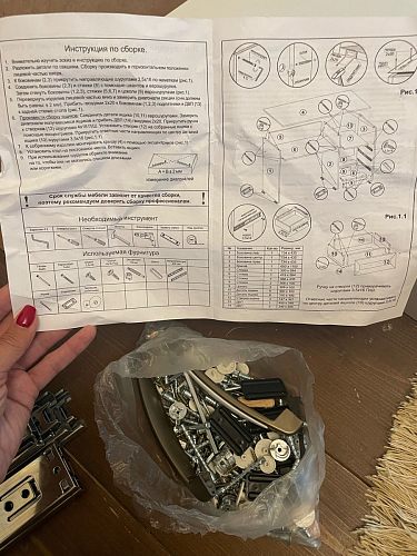 Стол письменный Колибри бодега фото покупателя 12