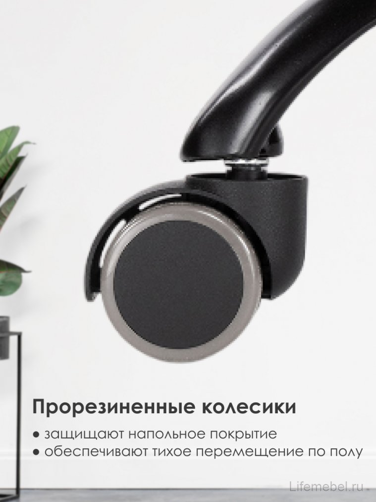 Компьютерное кресло Вальд экокожа черная