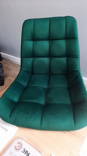 Стул на металлокаркасе Челси бежевый / черный фото покупателя 255