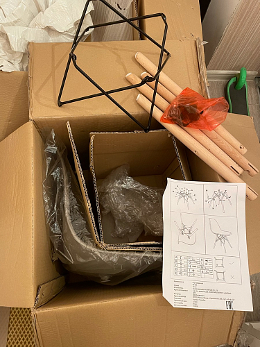 Стул Eames PC-015 yellow фото покупателя 382