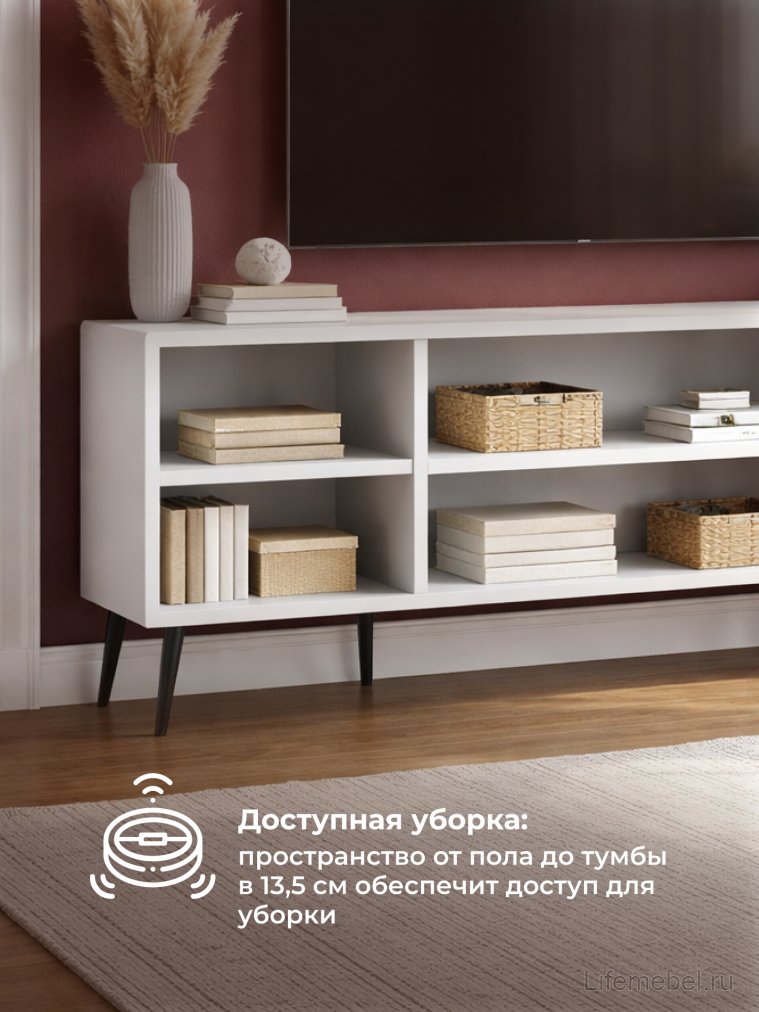 ТВ-тумба Арден белый