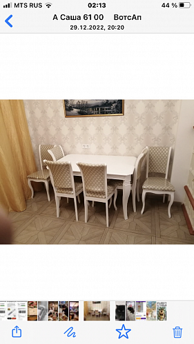 Стул Фабиано бежевый фото покупателя 5