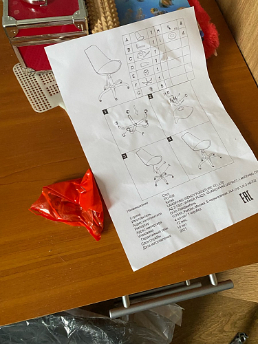 Компьютерное кресло Kolin gray / chrome фото покупателя 15