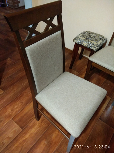 Кресло Mango бежевое фото покупателя 28