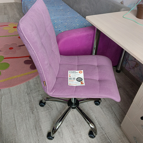 Офисное кресло Zero/Зеро белый фото покупателя 309