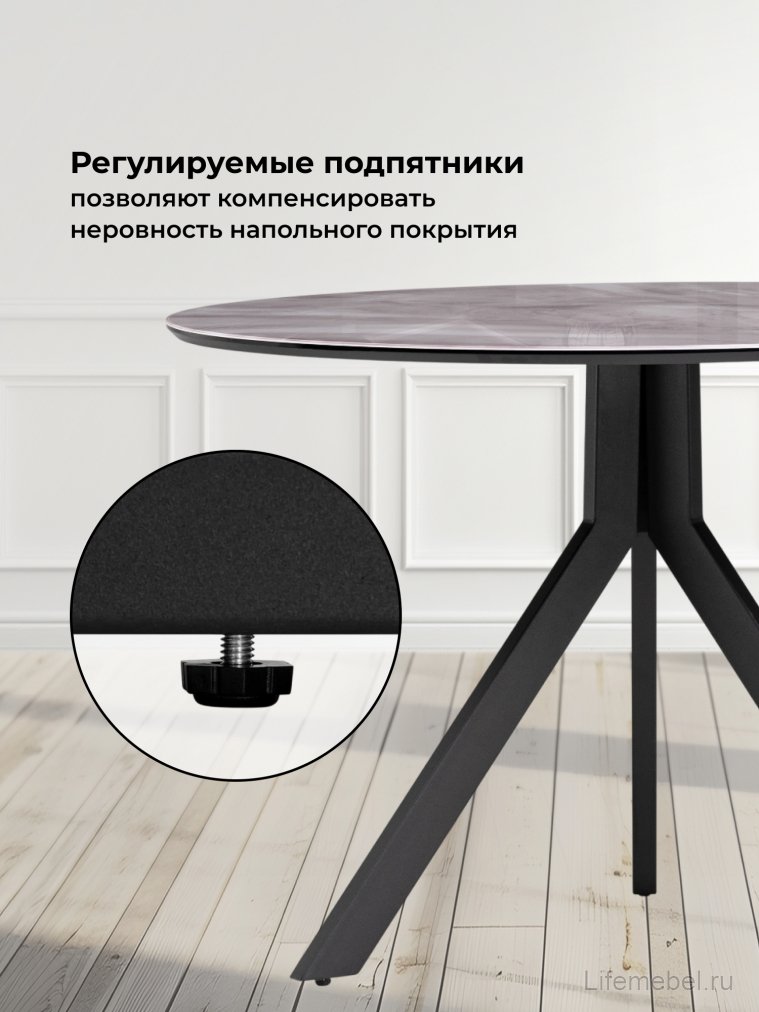Стеклянный стол Том 110х110х75 серый / черный