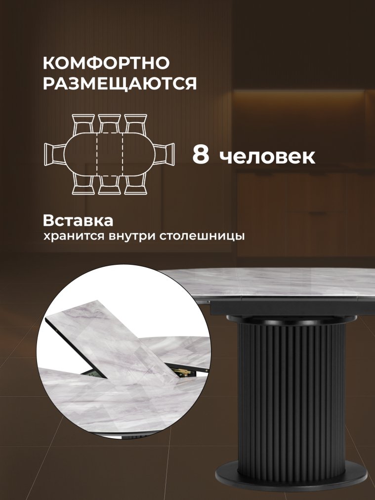 Стеклянный стол Фостер 120(160)х120х76 серый мрамор / черный