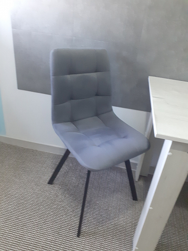 Стул на металлокаркасе Чилли синий / белый фото покупателя 1021