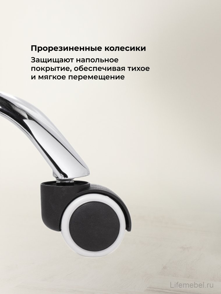 Компьютерное кресло Kolin black