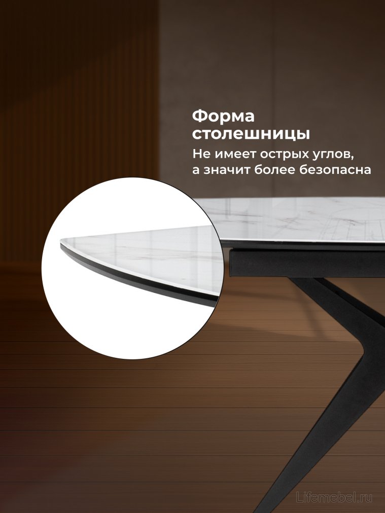 Стеклянный стол Риполь 140(180)х80 cтатуарио / черный