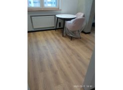 Стул на металлокаркасе Slam тёмно-серый фото покупателя 84