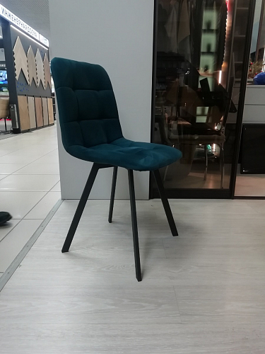 Стул на металлокаркасе Чилли синий / белый фото покупателя 1156