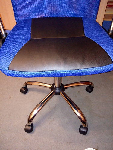 Компьютерное кресло ARANO черное фото покупателя 144