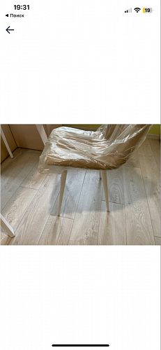 Стул на металлокаркасе Чилли К темно-серый (velutto 32) / черный фото покупателя 664