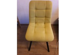 Стул на металлокаркасе Чилли горчичный / белый фото покупателя 256