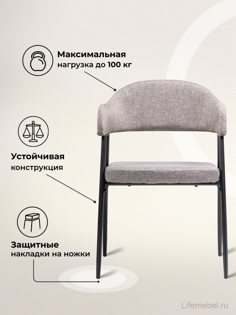 Стул на металлокаркасе Twin gray / black