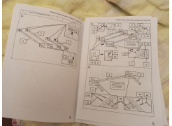 Односпальная кровать Фади 80х200 черная фото покупателя 1469