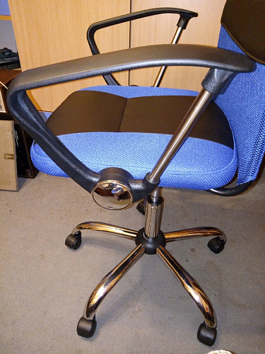 Компьютерное кресло ARANO черное фото покупателя 143