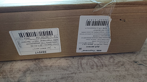 Стол Оригон навара / черный матовый фото покупателя 38