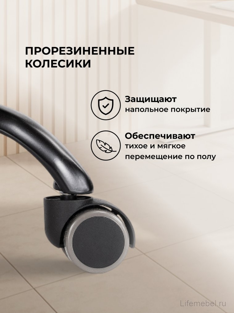 Компьютерное кресло Вальд экокожа серое