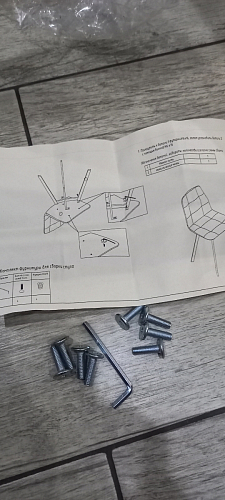 Комплект стульев Седа К 4 шт латте / черный фото покупателя 331