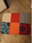 Табурет Ben Multicolor: отзыв о товаре