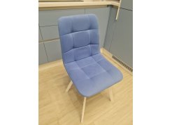 Стул на металлокаркасе Чилли светло-серый / черный фото покупателя 640