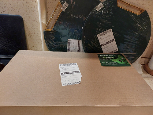 Комплект стульев Чилли 2 шт бежевый / черный фото покупателя 868